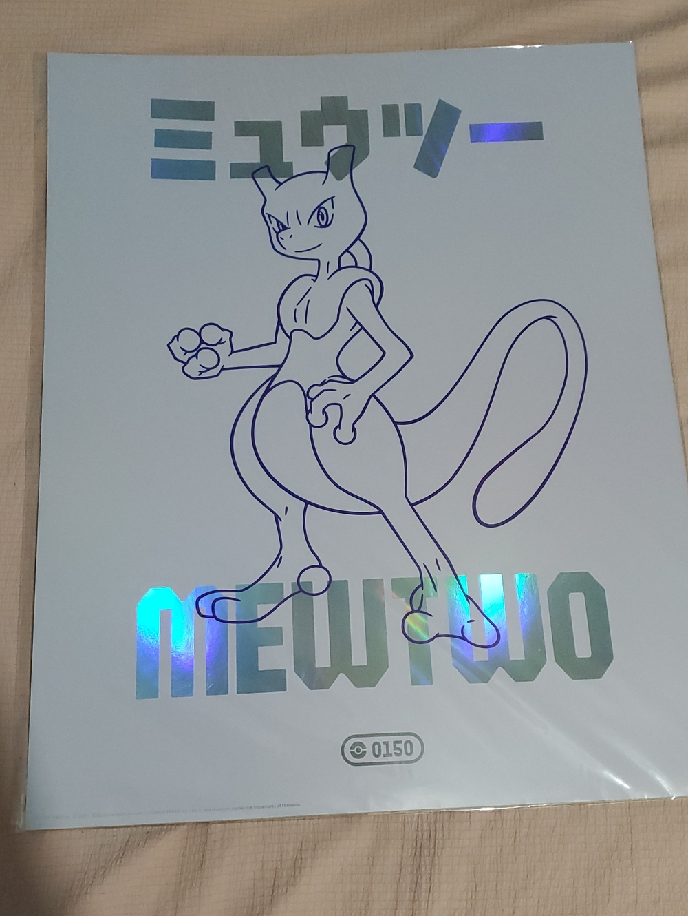Pokemon x Target Mewtwo Poster
